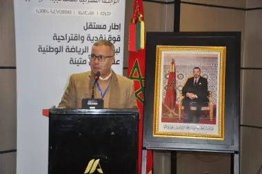 الرابطة المغربية للصحافيين الرياضيين تحتفل بالانتصار الديبلوماسي التاريخي في قضية الصحراء